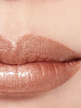 Chanel Rouge Allure Laque Liquid Lip Colour  90 Golden Beige AMAZING New
